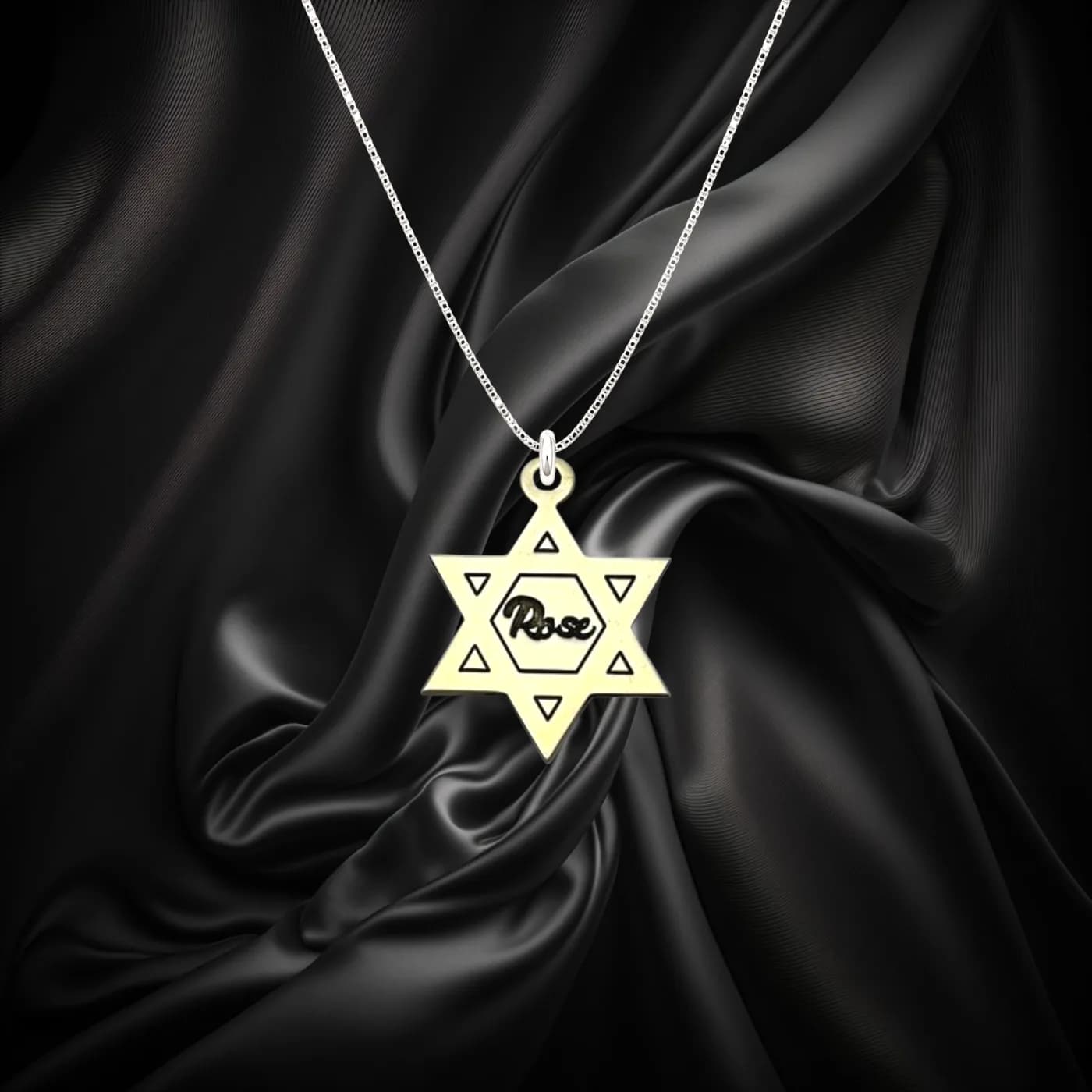 תליון מגן דוד עם שם