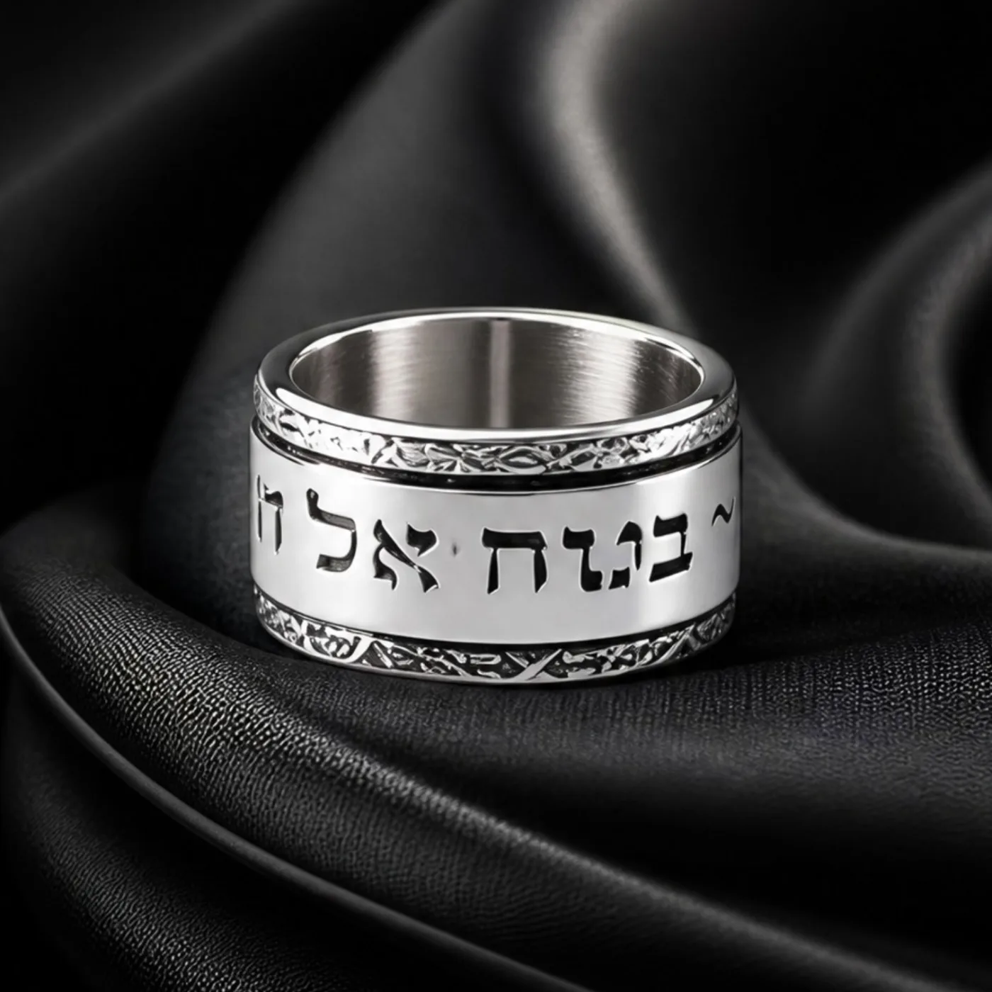 טבעת פסוק קצוות מעוטרים