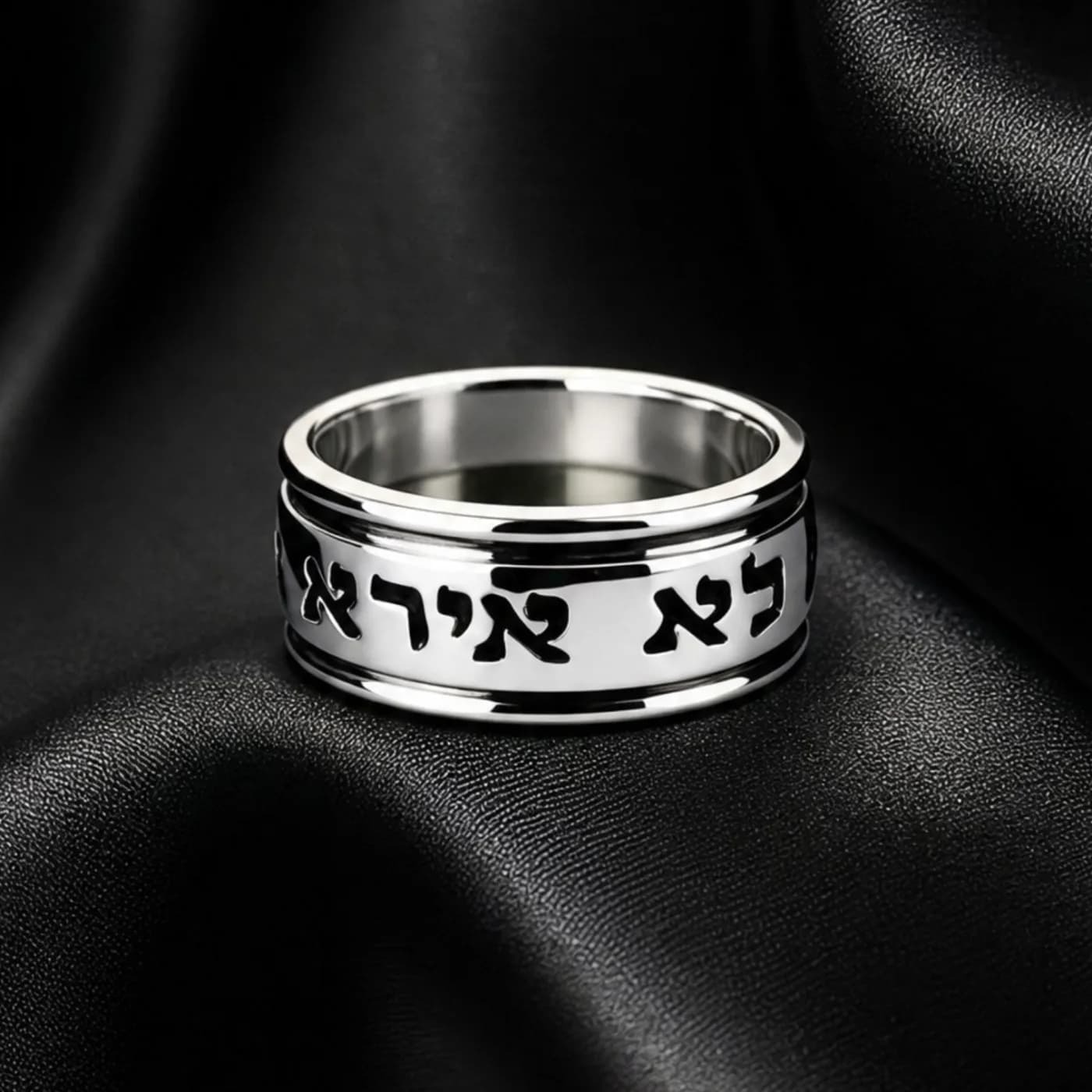 טבעת פסים לא אירא